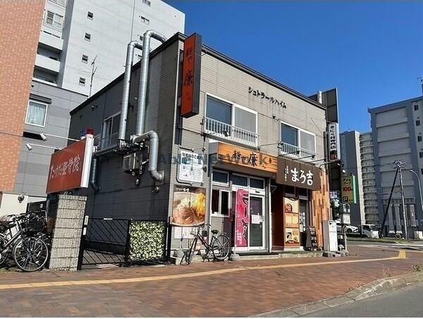 シュトラールハイム