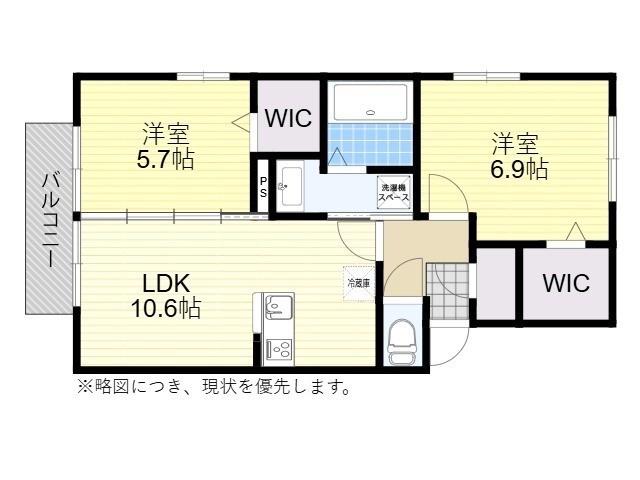 ウィット川崎 D棟(2LDK/1階)の間取り写真
