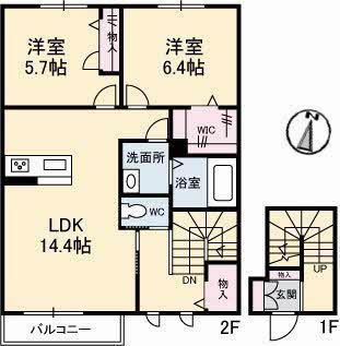 シャーメゾン福山北A(2LDK/2階)の間取り写真