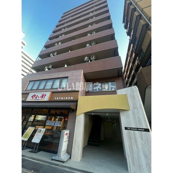 PS HIGASHI OSAKA