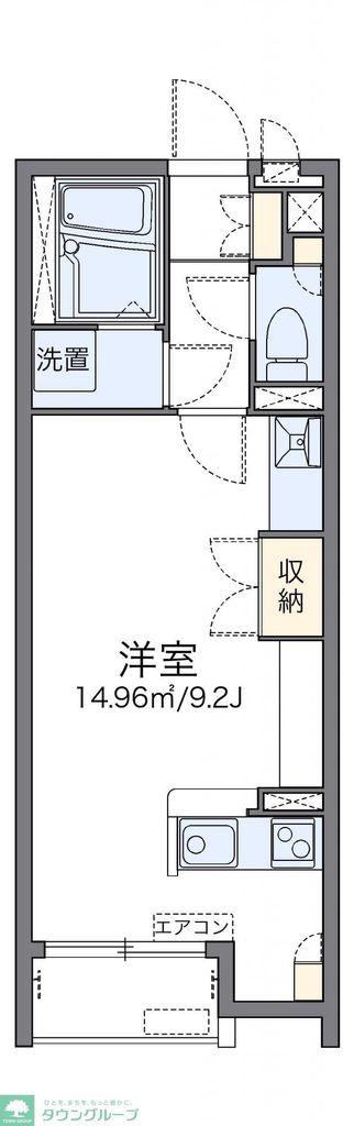 レオネクストル シエル