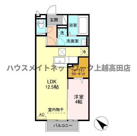 ラグナガーデン上刈(1LDK/2階)の間取り写真