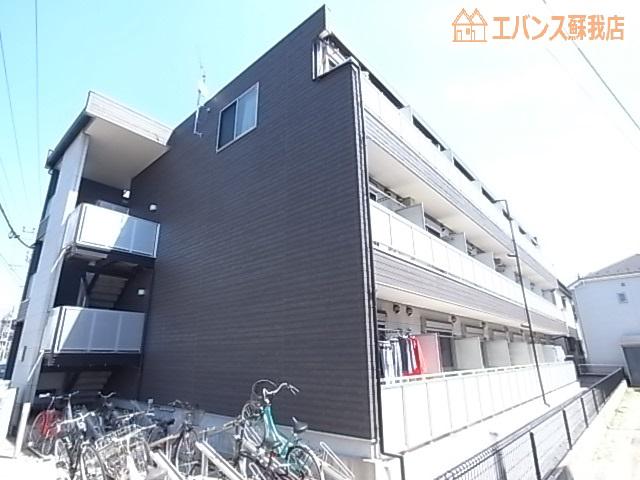 リブリ・アイリー