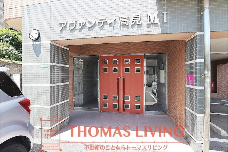 アヴァンティ高見MI