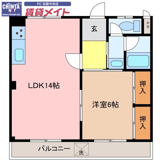 コンフォート道海(1LDK/2階)の間取り写真