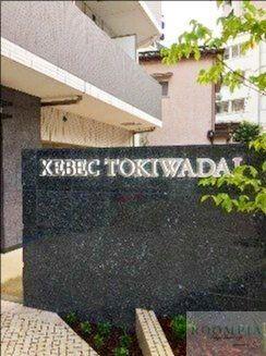 XEBECときわ台