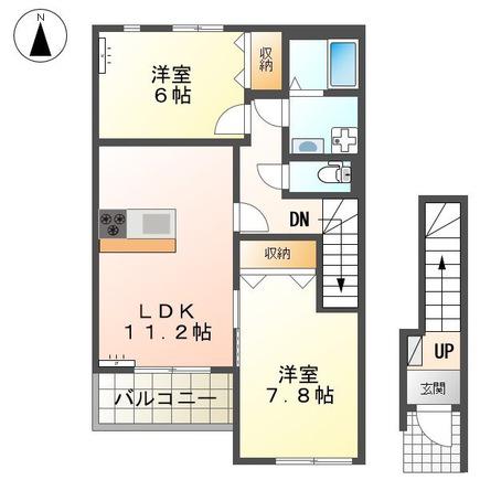 グレイシア 2LDK(2LDK/2階)の間取り写真
