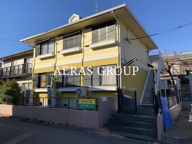 クライス