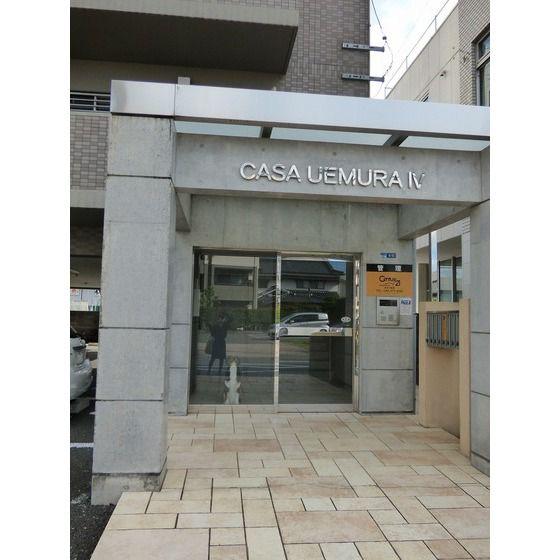 カーサウエムラIV