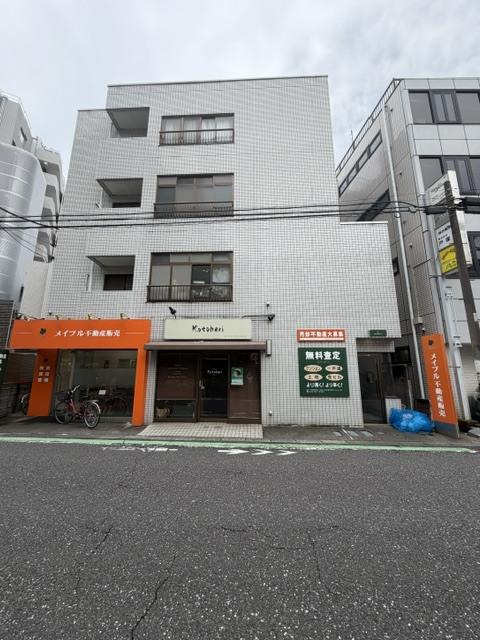 メイプル子安ビル