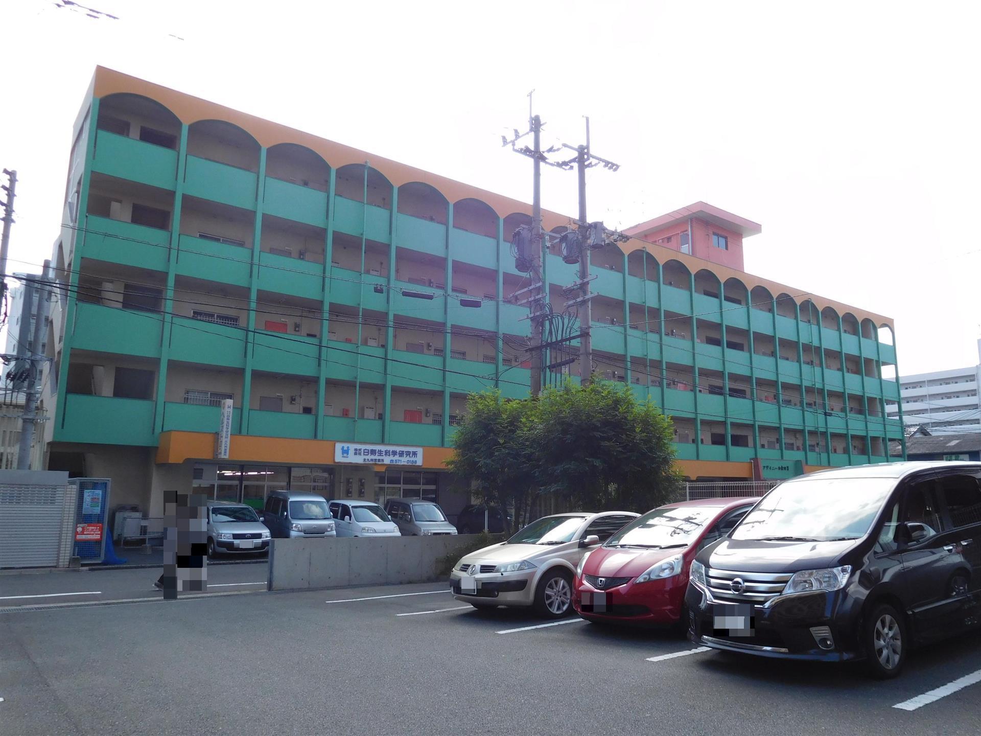 アヴィニール金田II
