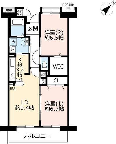 URコンフォール北原(2LDK/5階)の間取り写真