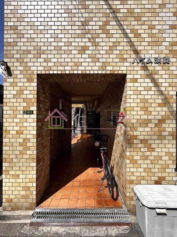 ハイム淡路