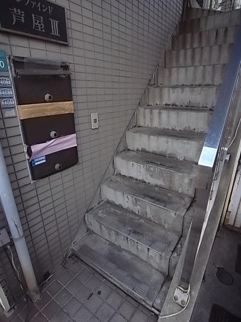 レファインド芦屋Ⅲ