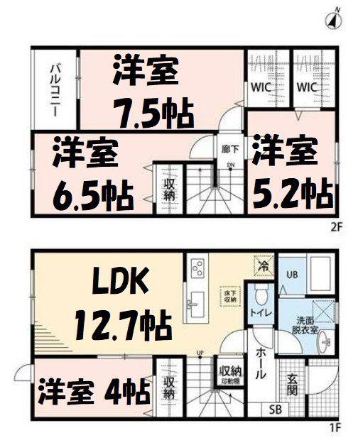 リーブルファイン関宿台町