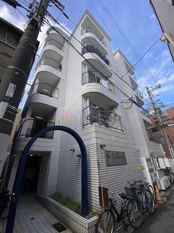 桜ノ宮マンション