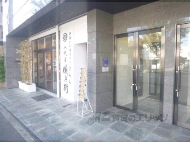 セントポーリア西大路七条