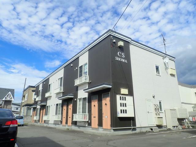 CS昭和