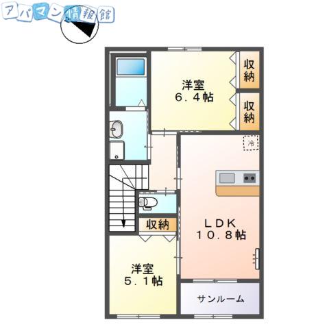グリーンコート(2LDK/2階)の間取り写真
