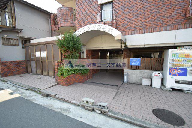 サンプラザ新石切