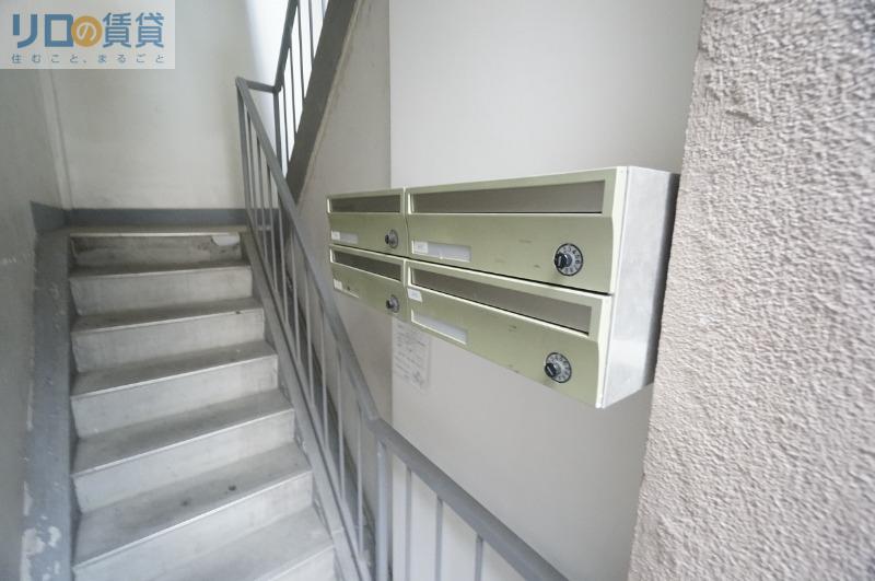 畑中マンション