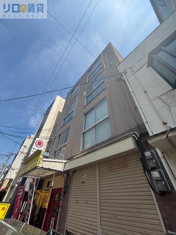 畑中マンション