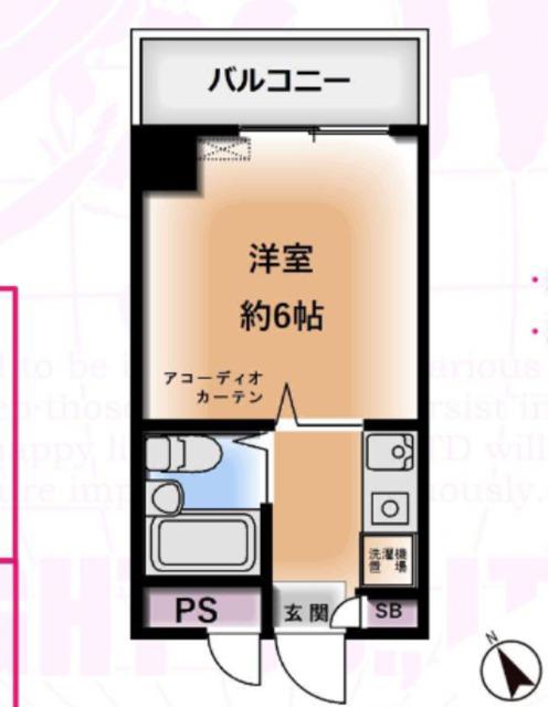 サンモール八王子(1K/4階)の間取り写真
