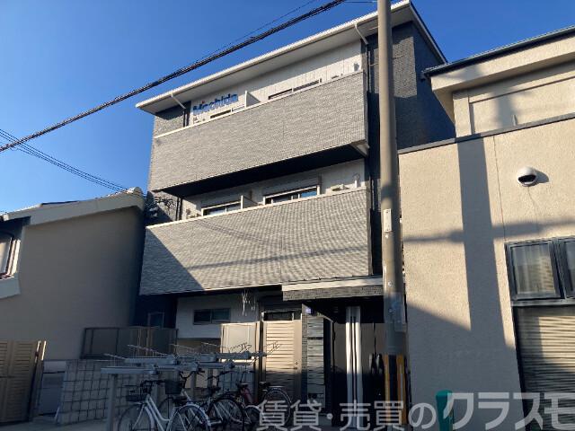 エヌエムサンカンテセット