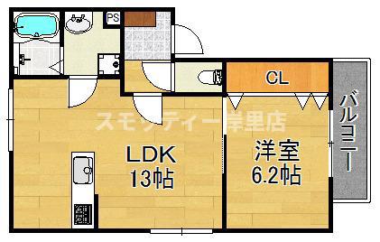 ARCASA KISHINOSATOV(1LDK/2階)の間取り写真