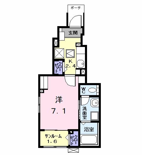メゾン ピアストリー(1K/1階)の間取り写真