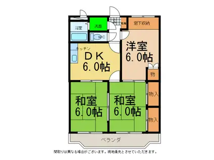 ハイランドマンション多田1・2号(3DK/2階)の間取り写真