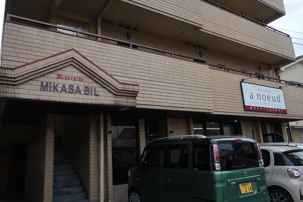MIKASAビル