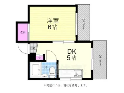 山田ビル(1DK/4階)の間取り写真