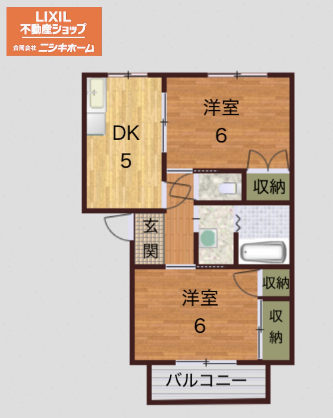 フレグランスビジュー(2DK/1階)の間取り写真