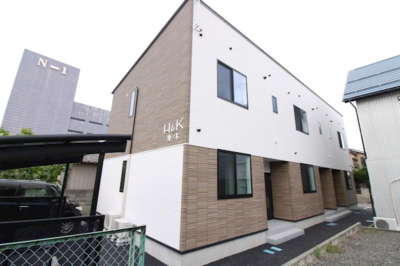 H&K栗ノ木