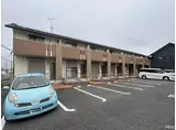 MIRAING DOAI