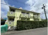 ローゼンハイム