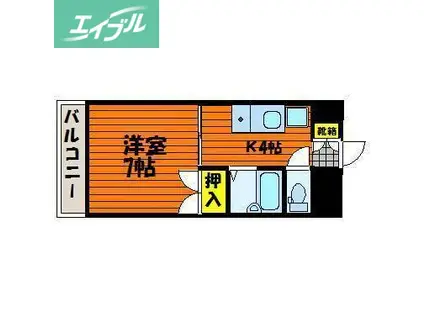 ヴェルサスライム(1K/4階)の間取り写真