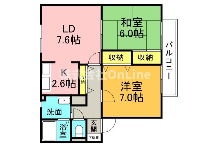 メゾンニュー池島A棟(2LDK/2階)の間取り写真