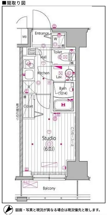 ガーラ・ステーション横濱関内 7階階 間取り