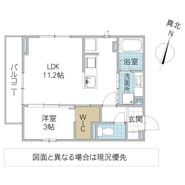 プラデーラ(1LDK/3階)の間取り写真
