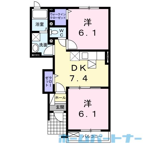 SONO FELICE(2DK/1階)の間取り写真