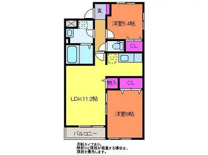 セカンドステージZERO(2LDK/4階)の間取り写真