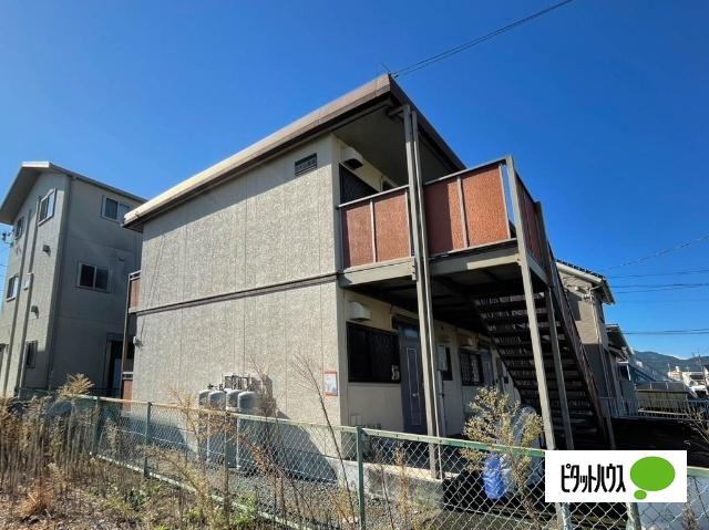 ハイム横割