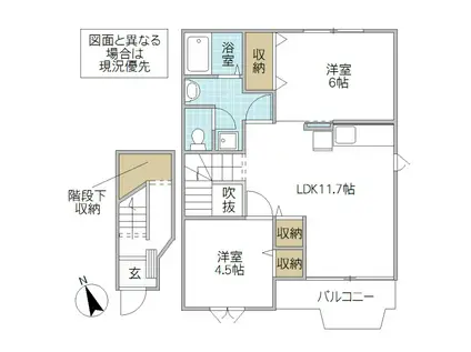 クレストール1037B(2LDK/2階)の間取り写真