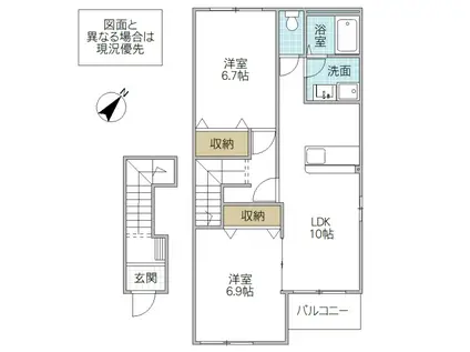 カンタービレ(2LDK/2階)の間取り写真