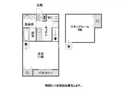 ココカラハウス南佐古(1SK/1階)の間取り写真