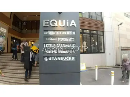 TOMITAC-7(ワンルーム/1階)の周辺写真