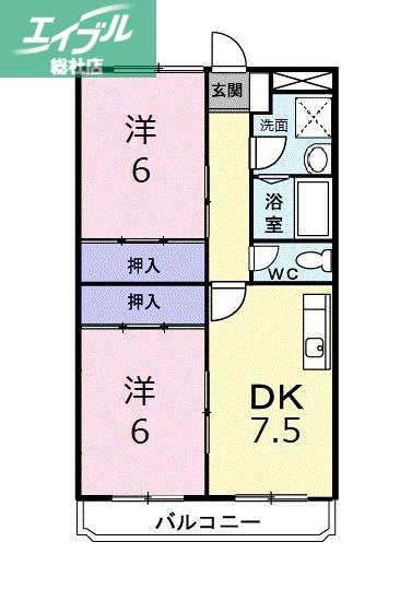 サンリーヴェ(2DK/1階)の間取り写真