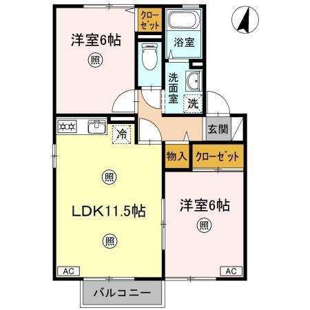 ペガサスB棟(2LDK/2階)の間取り写真